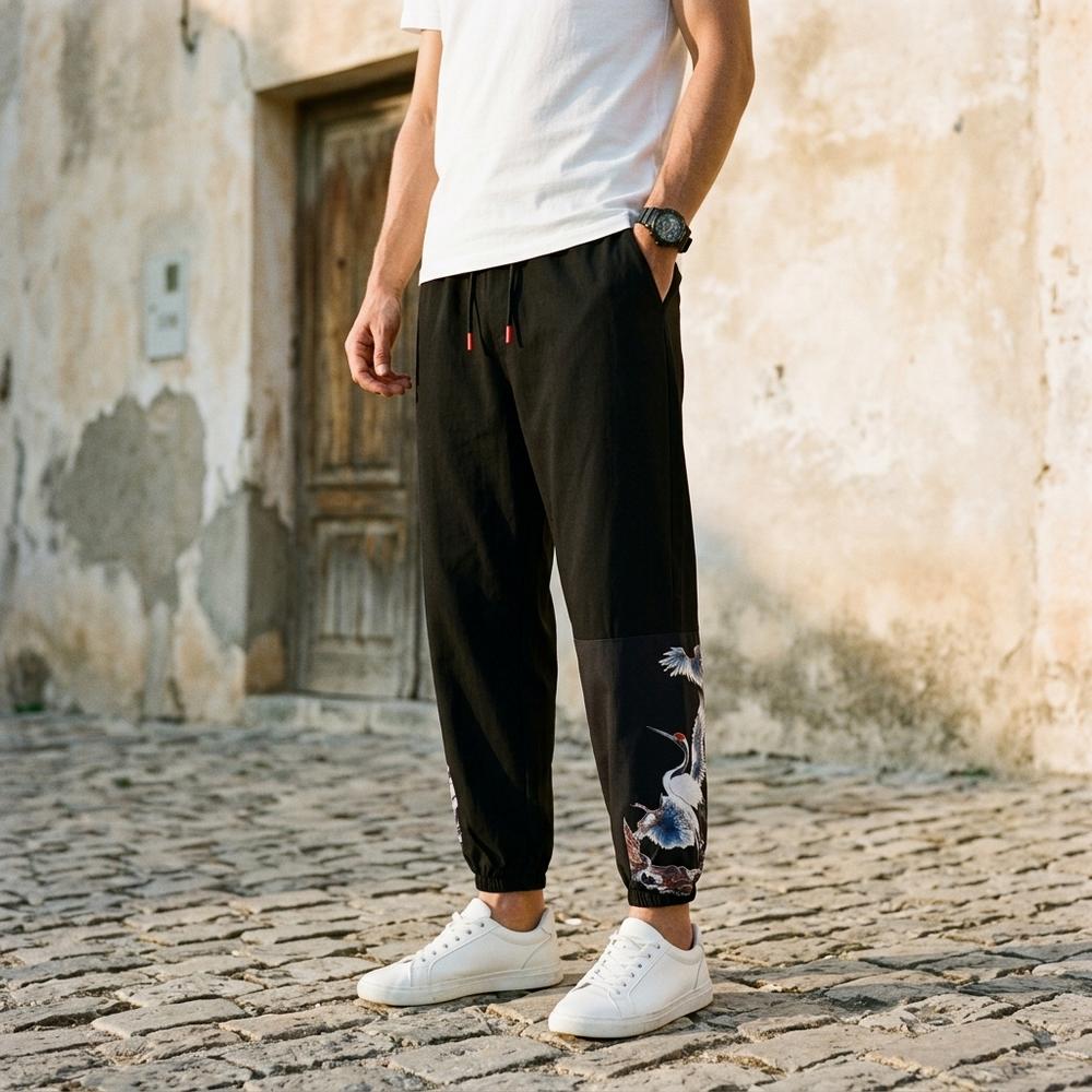 Macys Wear - Rufil | Tapered Printed Pants Men